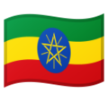 Ethiopiaprosperous